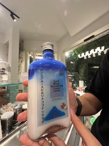 عکس آیسکریم فکتوری