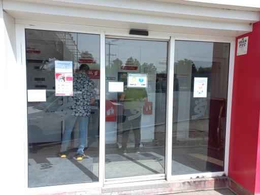 عکس شهرنت بانک شهر