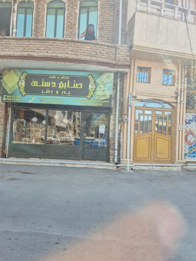 عکس صنایع دستی پدر و دختر