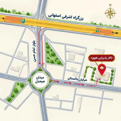 عکس تالار پذیرایی هویزه