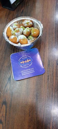 عکس شیرینی سنتی مهر و ماه