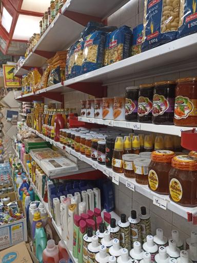 عکس سوپرمارکت باران