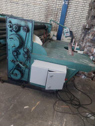 عکس کارتن سازی آیدا