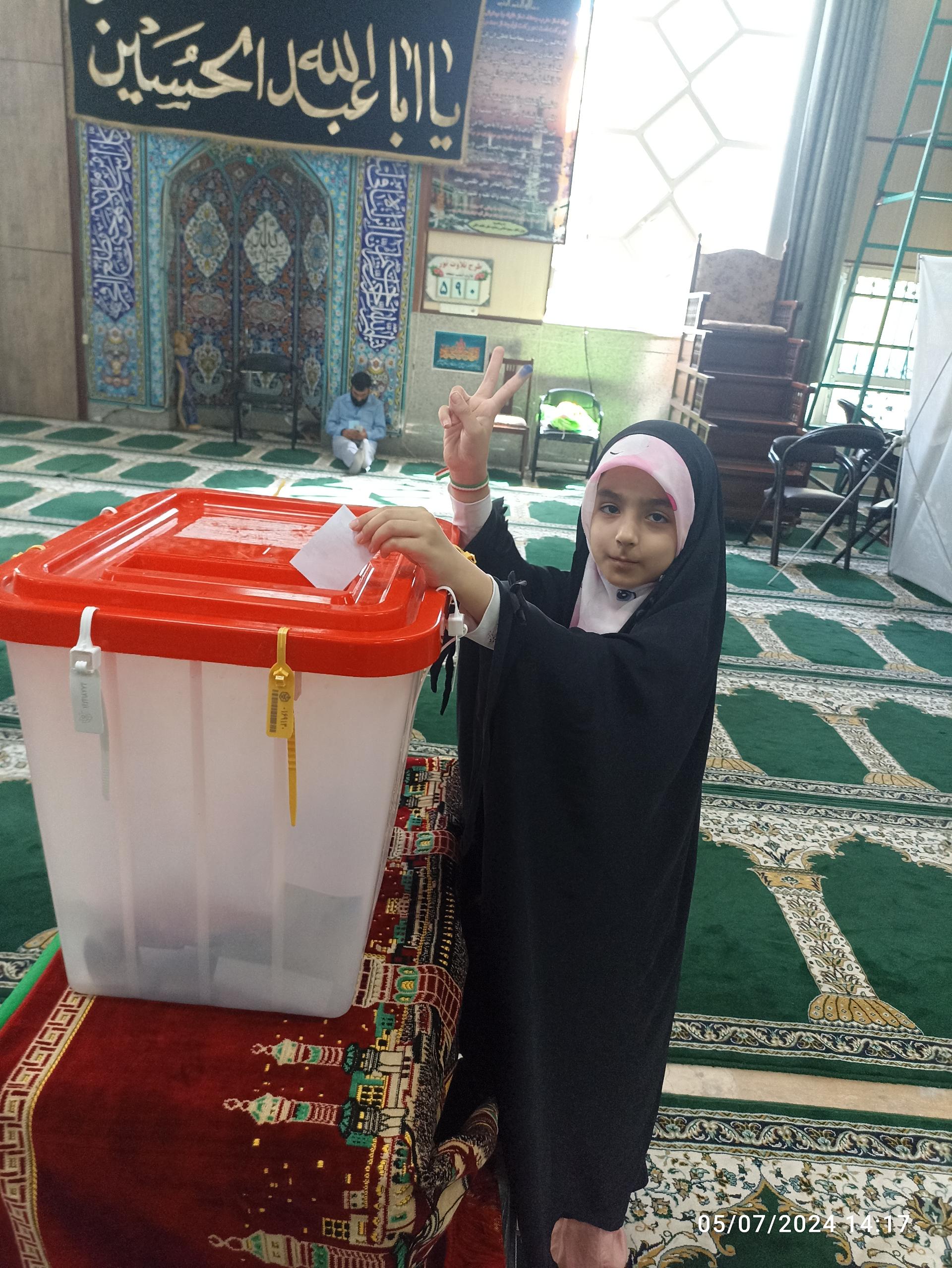 عکس مسجد حضرت ابوالفضل