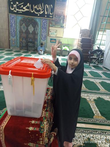 عکس مسجد حضرت ابوالفضل