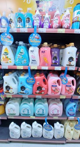 عکس فروشگاه افق کوروش