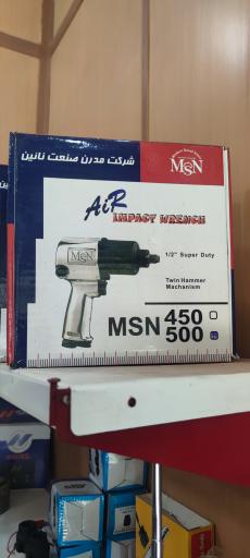 عکس نگارخودرو کاشان