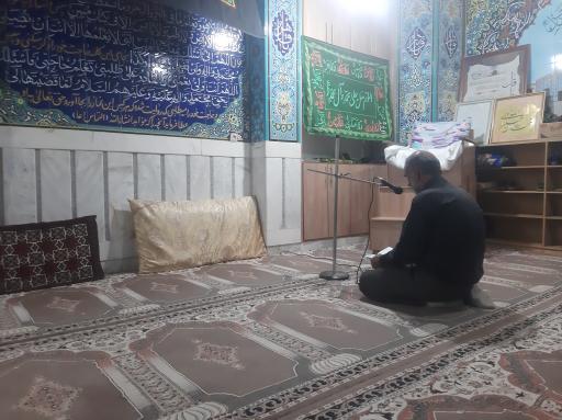 عکس مسجد کوثر