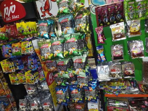 عکس هایپر مارکت ونوس