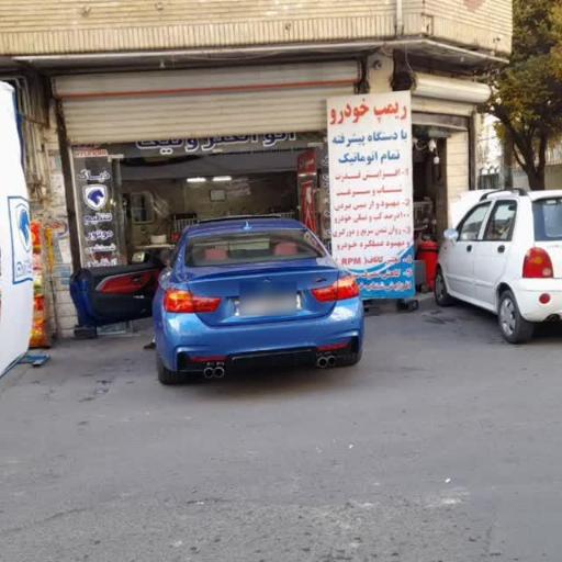 عکس خدمات خودرو اتوالکترونیک