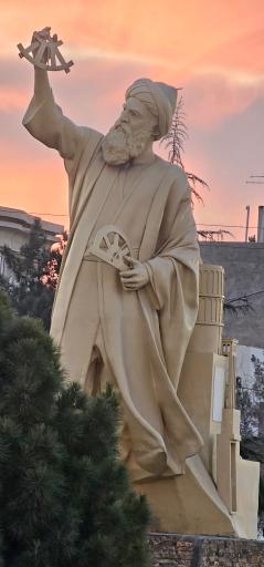 عکس میدان دانش