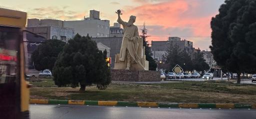عکس میدان دانش