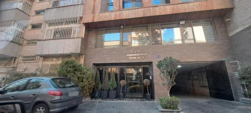 عکس شرکت جندی شاپور