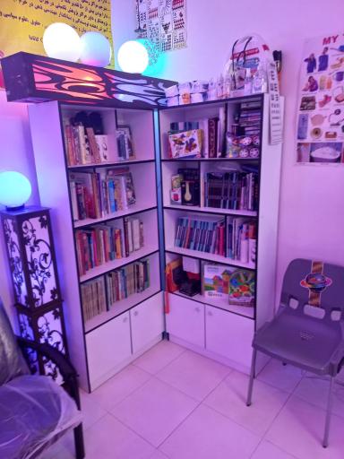 عکس مرکز آموزش علمی و موسسه زبان کیش