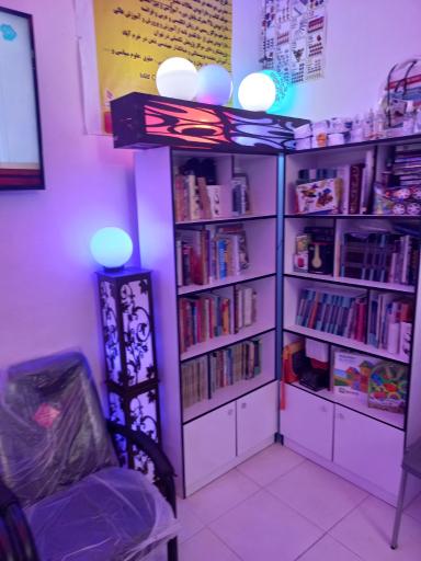 عکس مرکز آموزش علمی و موسسه زبان کیش