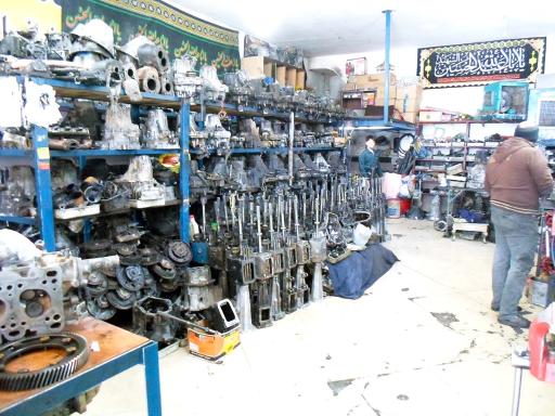 عکس استوک یدک نمونه