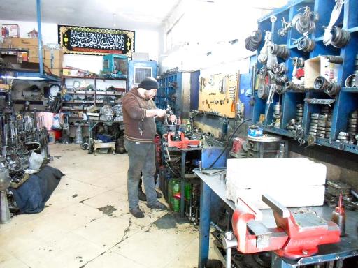 عکس استوک یدک نمونه