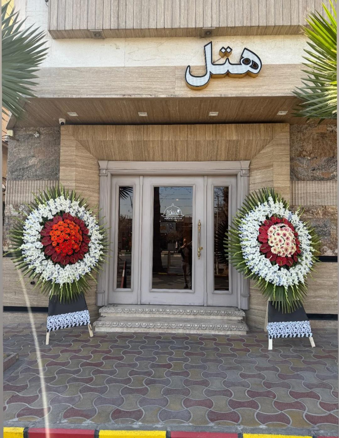 عکس هتل رستوران بختیاری