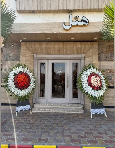 هتل رستوران بختیاری