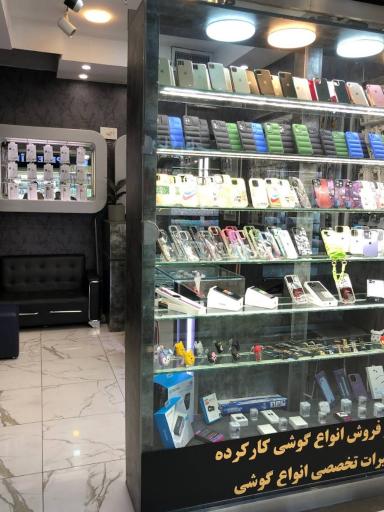 عکس تعمیرات موبایل و لوازم جانبی تهفیکس