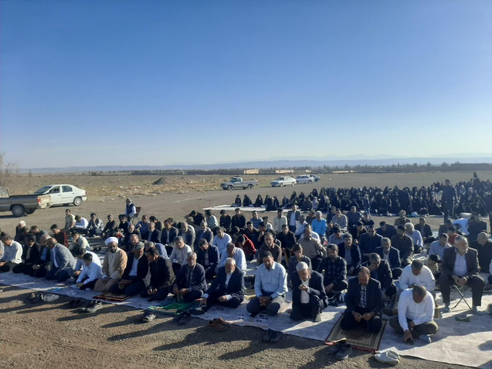 عکس مصلی بیاض