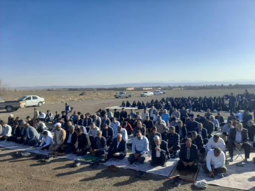 عکس مصلی بیاض