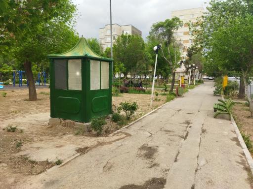 عکس نگهبانی بوستان امام علی(ع)