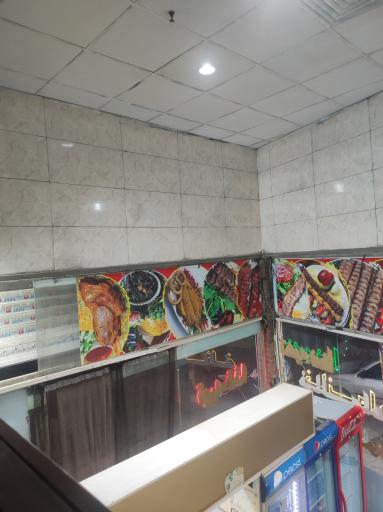 عکس تهیه غذای خانواده