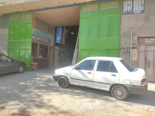 عکس فروشگاه ام دی اف رابین هود