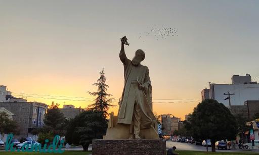 عکس میدان دانش