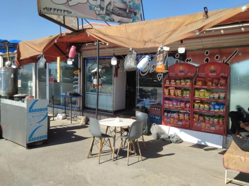 عکس کافه فست فود پاتوق 