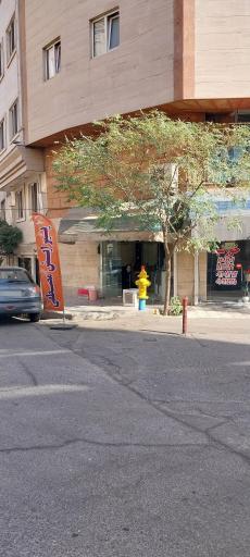 عکس آرایشگاه مصطفی