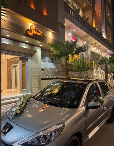 عکس هتل رستوران بختیاری