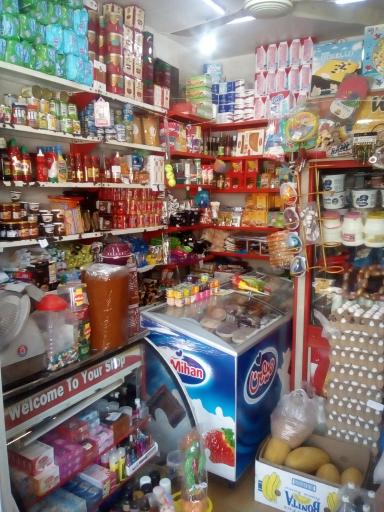 عکس سوپرمارکت نسیم 