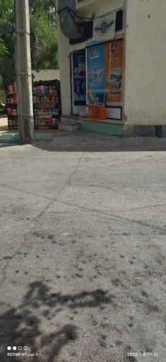 عکس مواد غذایی 