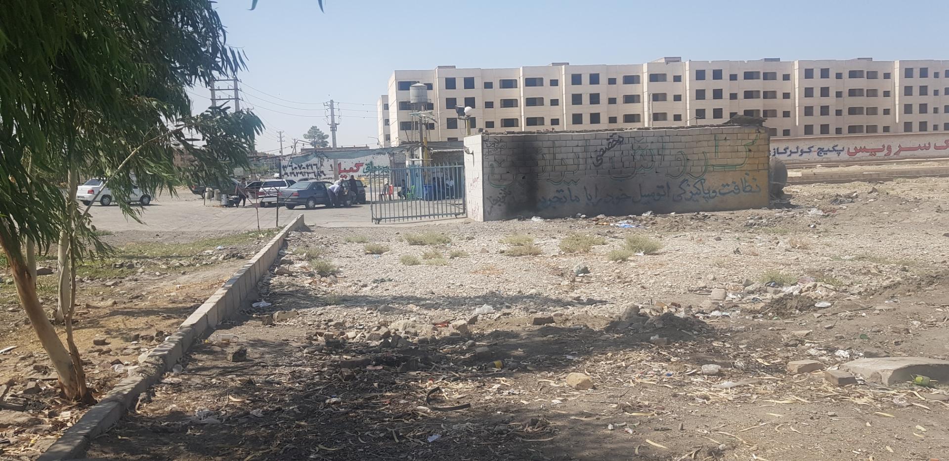 عکس کارواش ایرانیان