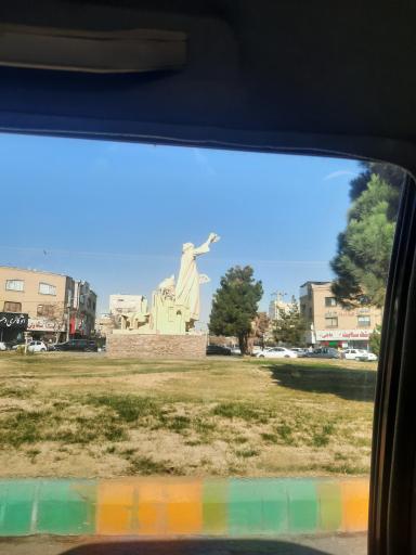عکس میدان دانش