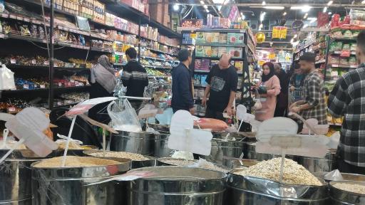 عکس فروشگاه حامی