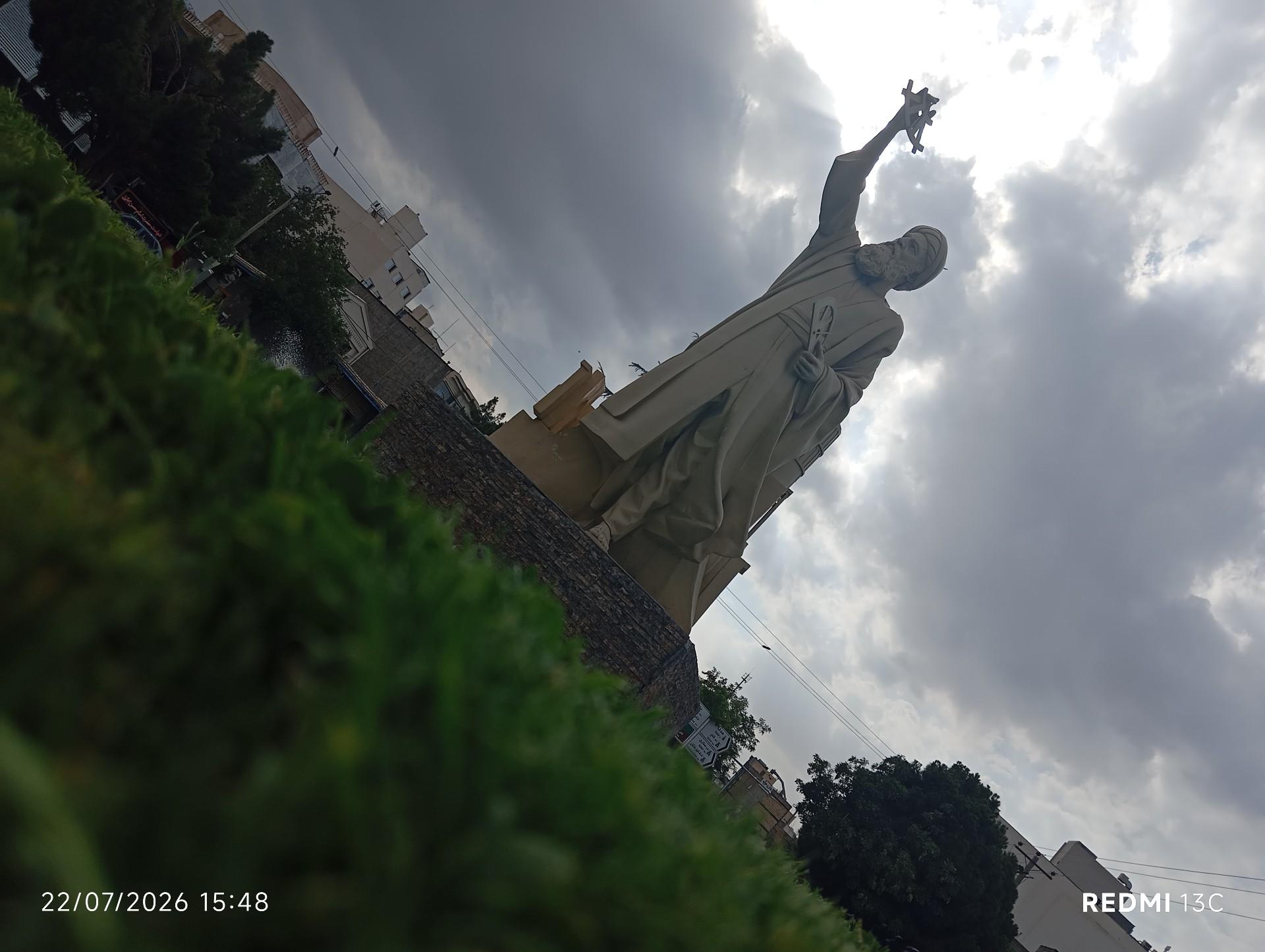 عکس میدان دانش