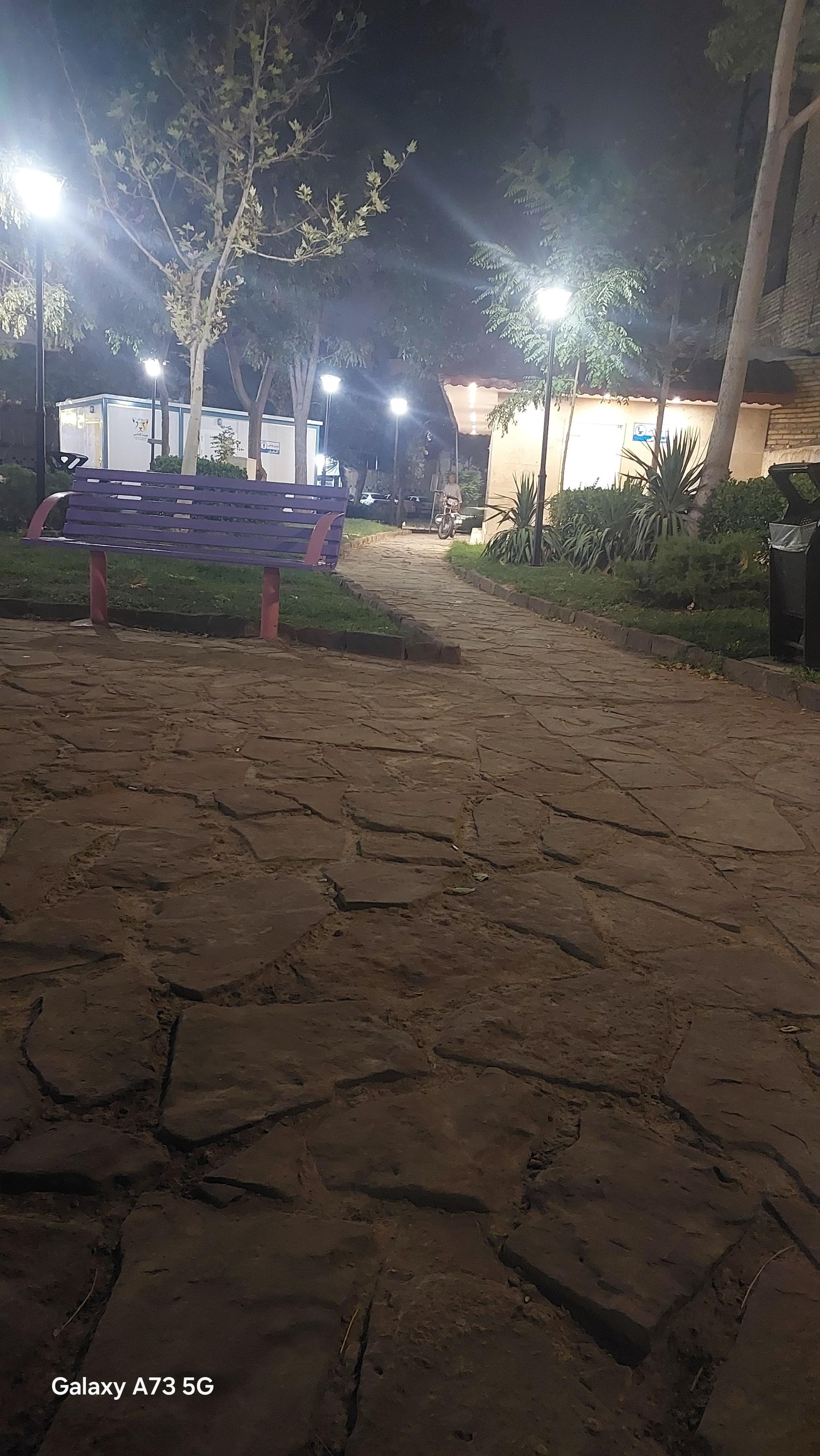 عکس بوستان دانش