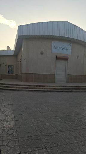 عکس خانه امید بوستان هاشمی