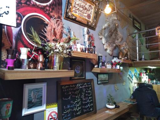 عکس کافه قدیم