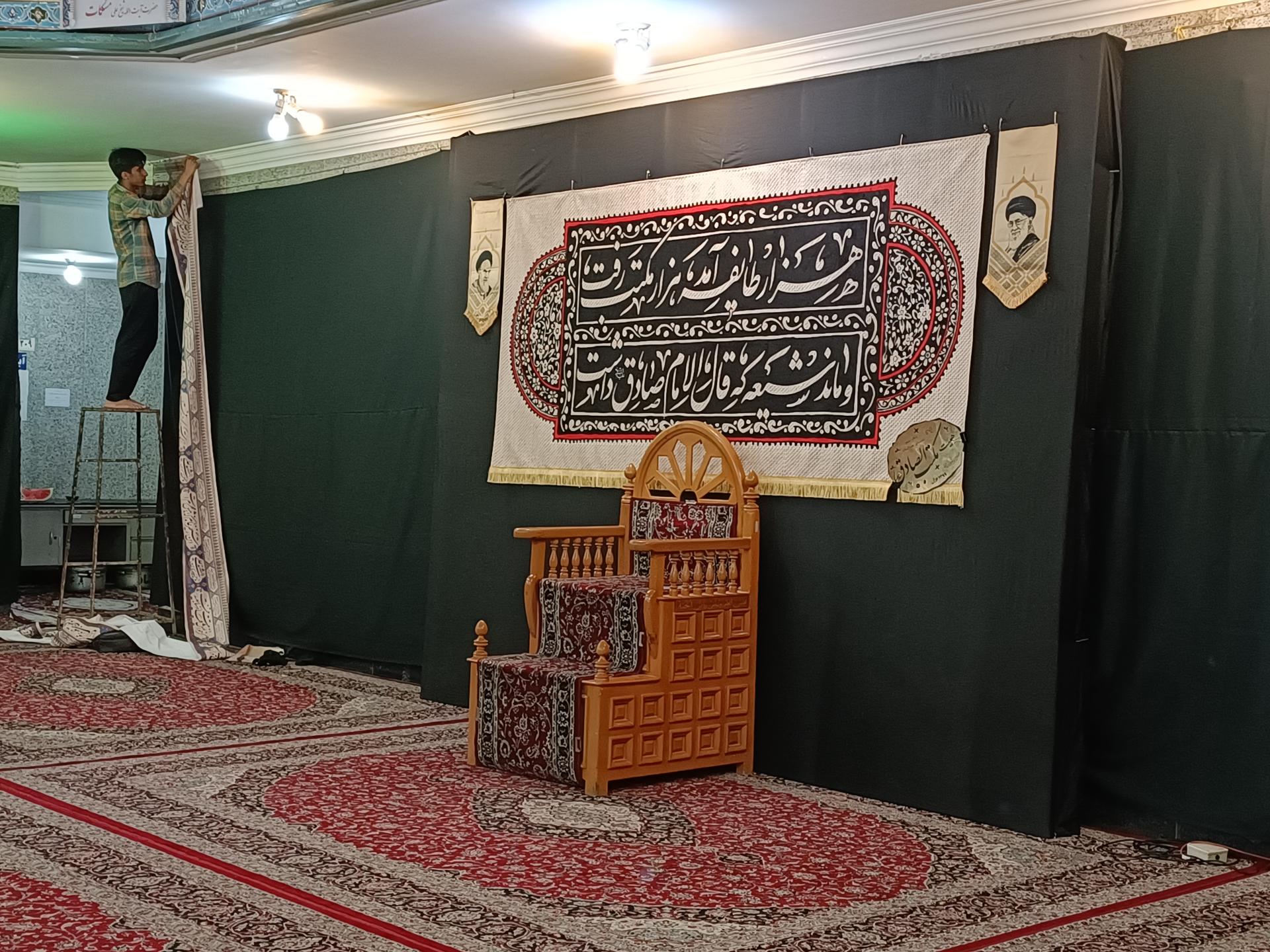 عکس حوزه علمیه جواد الائمه