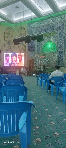 عکس حسینیه فاطمه الزهرا (س)