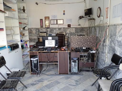 عکس کافی نت گلستان