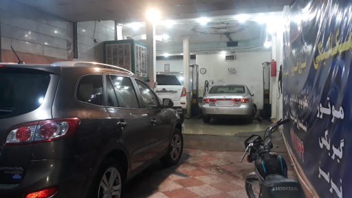 عکس تعمیرگاه تخصصی رویال