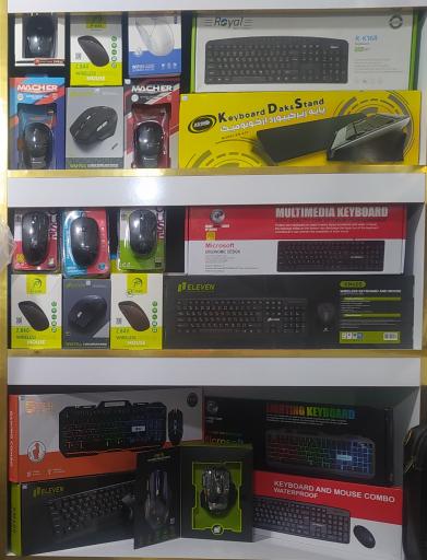 عکس خدمات کامپیوتر پرند (شارژ کارتریج) 