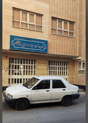 عکس دبستان پسرانه دوره دوم هیات امنایی فرهیختگان