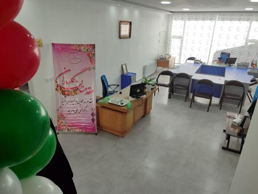 عکس مجتمع آموزشی حکیم