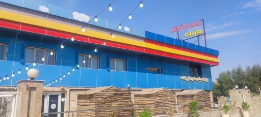 عکس هتل آکراس